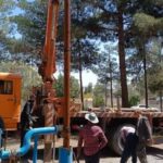 گزارش فعالیت های اجرایی شهریور و مهرماه ۱۴۰۴